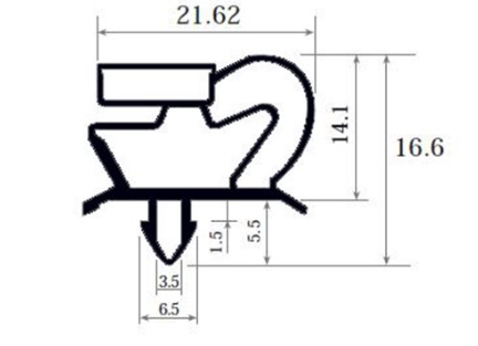 BURLETE 3400 PARA PUERTA ARM. FRIG. 2,5M
